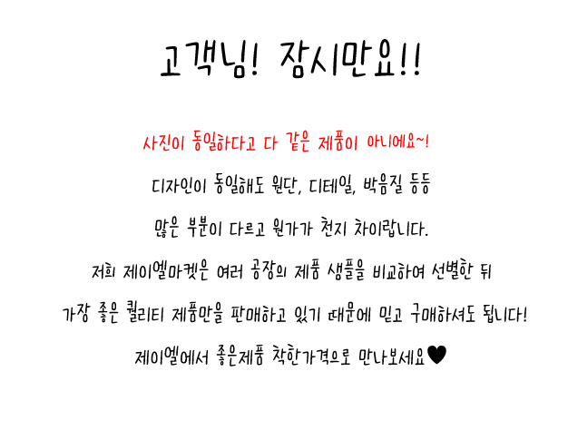 <b><p>Palm tree Monokini Wrap dss N-shoppg ml swimsuit</p></b><b><p>ヤシの木 モノキニ ラップワンピース 非モール 水着 葉以外の</p></b><br /><br /><p align='center'>