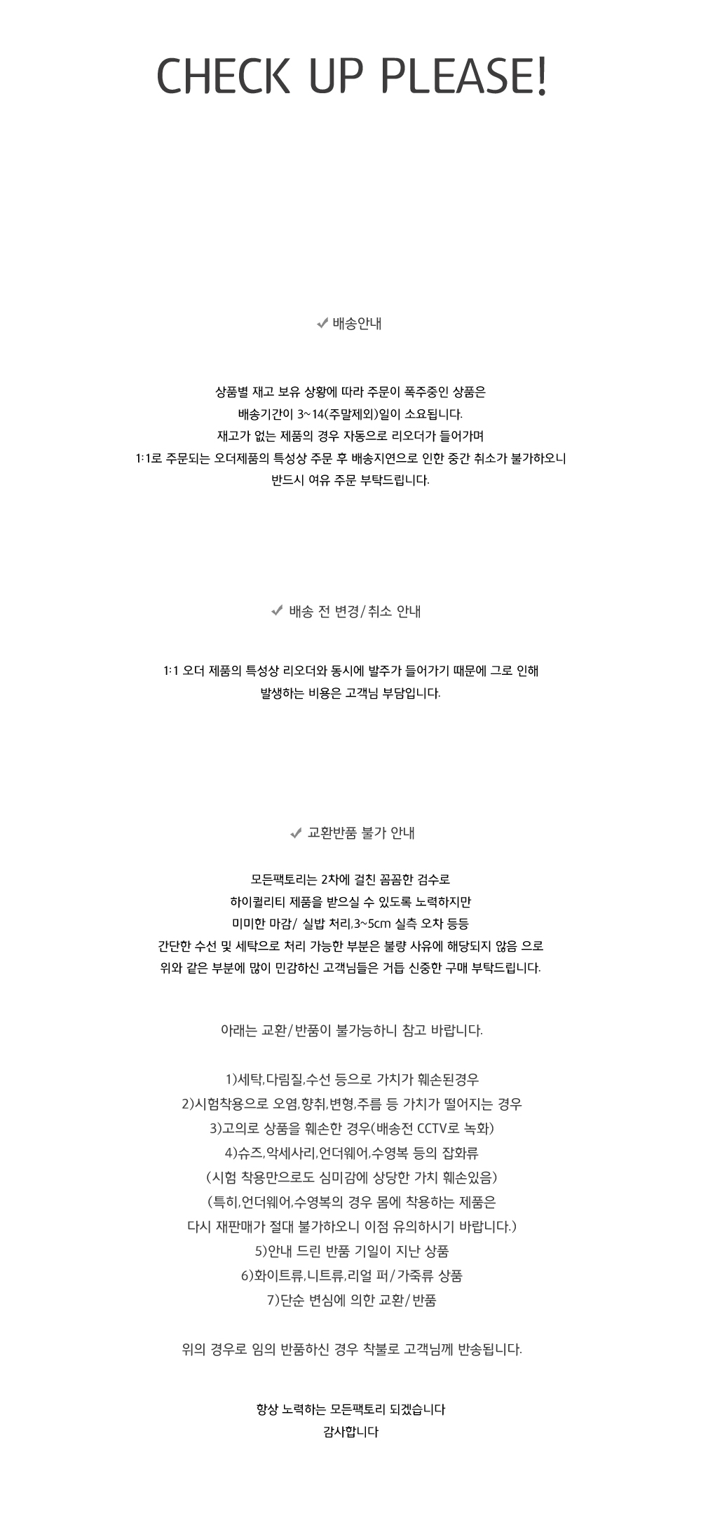 <b><p>Palm tree Monokini Wrap dss N-shoppg ml swimsuit</p></b><b><p>ヤシの木 モノキニ ラップワンピース 非モール 水着 葉以外の</p></b><br /><br /><p align='center'>