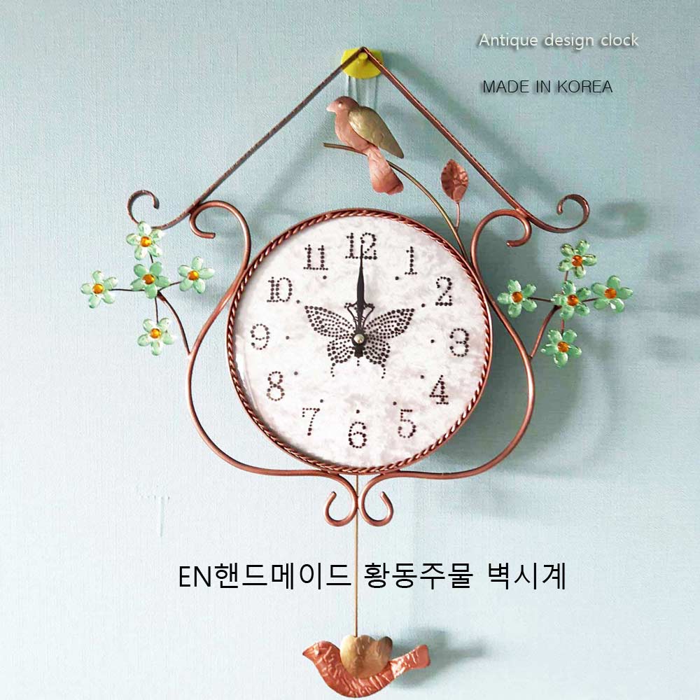 엔틱벽시계 벽걸이시계 인테리어 고급 플라워추 - 상품 이미지