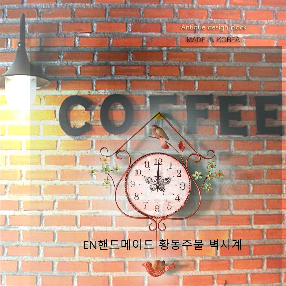 엔틱벽시계 벽걸이시계 인테리어 고급 플라워추 - 상세 이미지 4