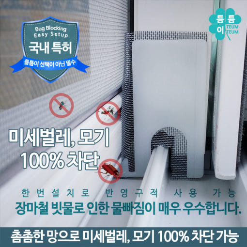 thumbnail-9