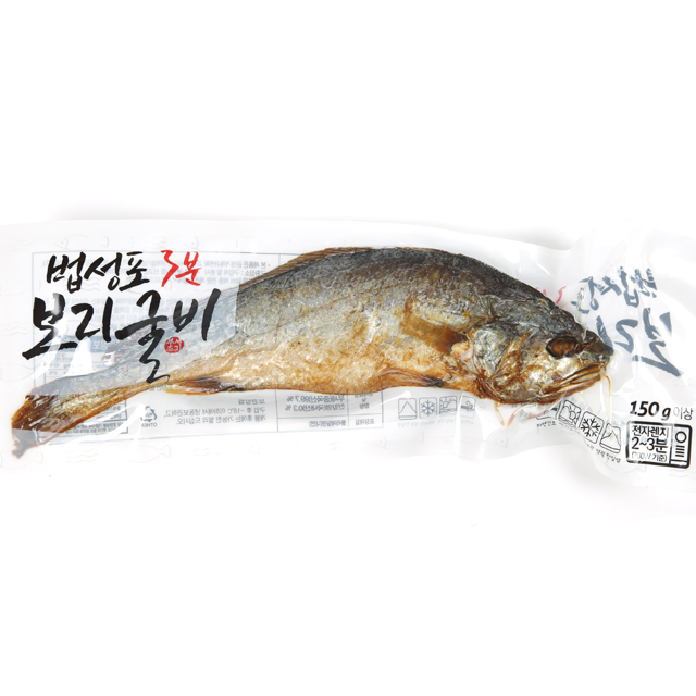 영광 법성포 찐 보리굴비세트 내장제거 왕특대 사이즈 부세 배송예약 이미지 4