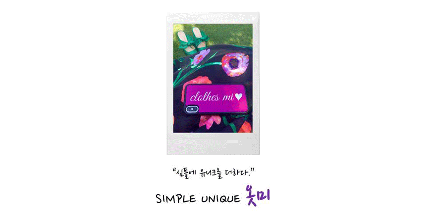 바이오워싱 코튼 일자 팬츠(3 color) 고퀄리티 사계절 화이트 면바지 르솜 상세 이미지 2
