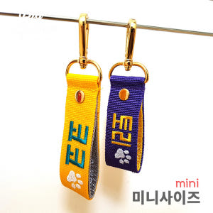 대형견인식표 이름표 강아지네임택 아웃도어 뒷면자수x 속지자수추가x 솔직 후기 | 실제 사용자 리뷰 총정리 - 상품 이미지 4