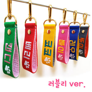 대형견인식표 이름표 강아지네임택 아웃도어 뒷면자수x 속지자수추가x 솔직 후기 | 실제 사용자 리뷰 총정리 - 상품 이미지 2