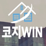 코지윈 스토어 로고