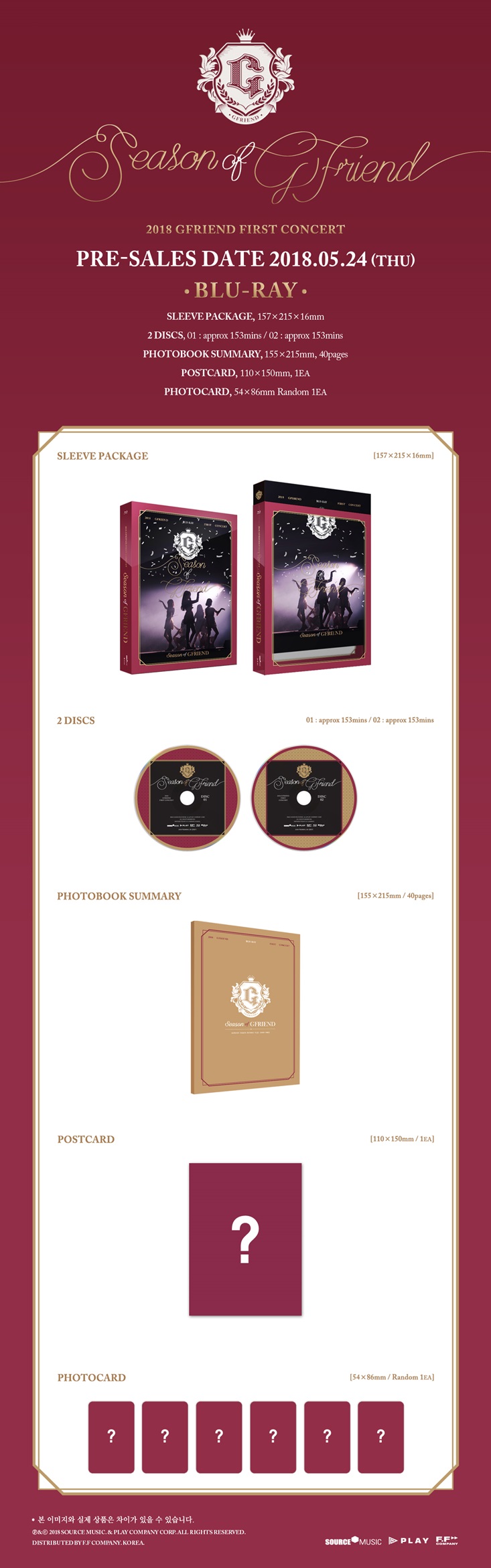 Blu-Ray) 여자친구(GFRIEND) - 2018 GFRIEND FIRST CONCERT [Season of