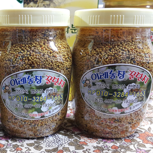 국산 벌화분 비폴렌 꿀벌화분 생화분 꽃가루화분 600g - 상품 이미지