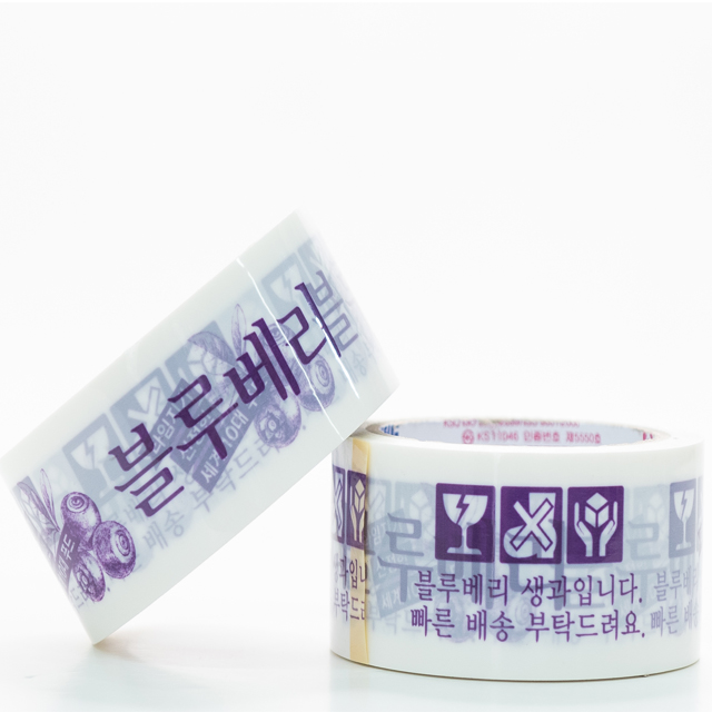 삼성 블루베리 테이프 40m x 50 개 100% 국내산 - 상품 이미지