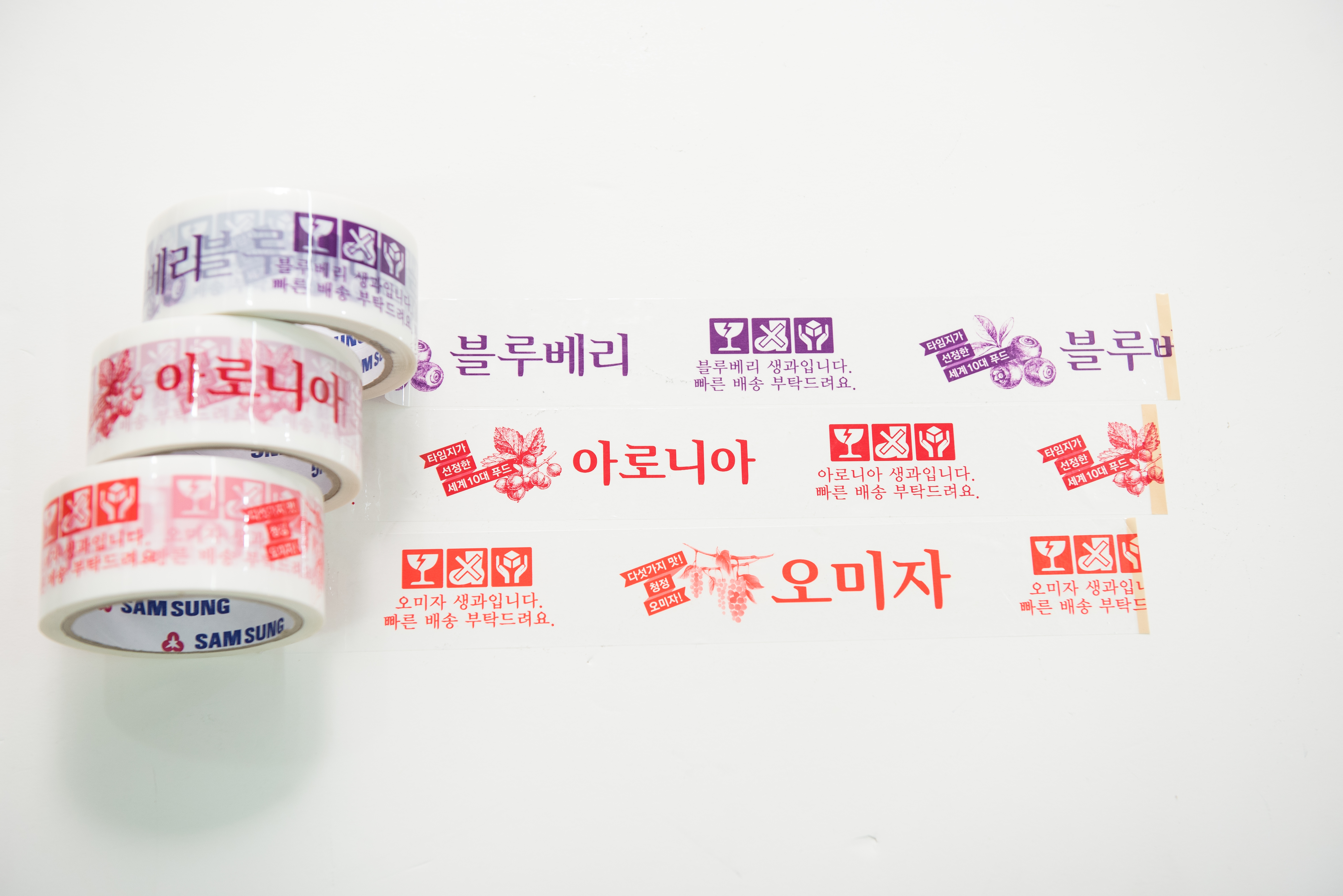 삼성 블루베리 테이프 40m x 50 개 100% 국내산 - 상세 이미지 4