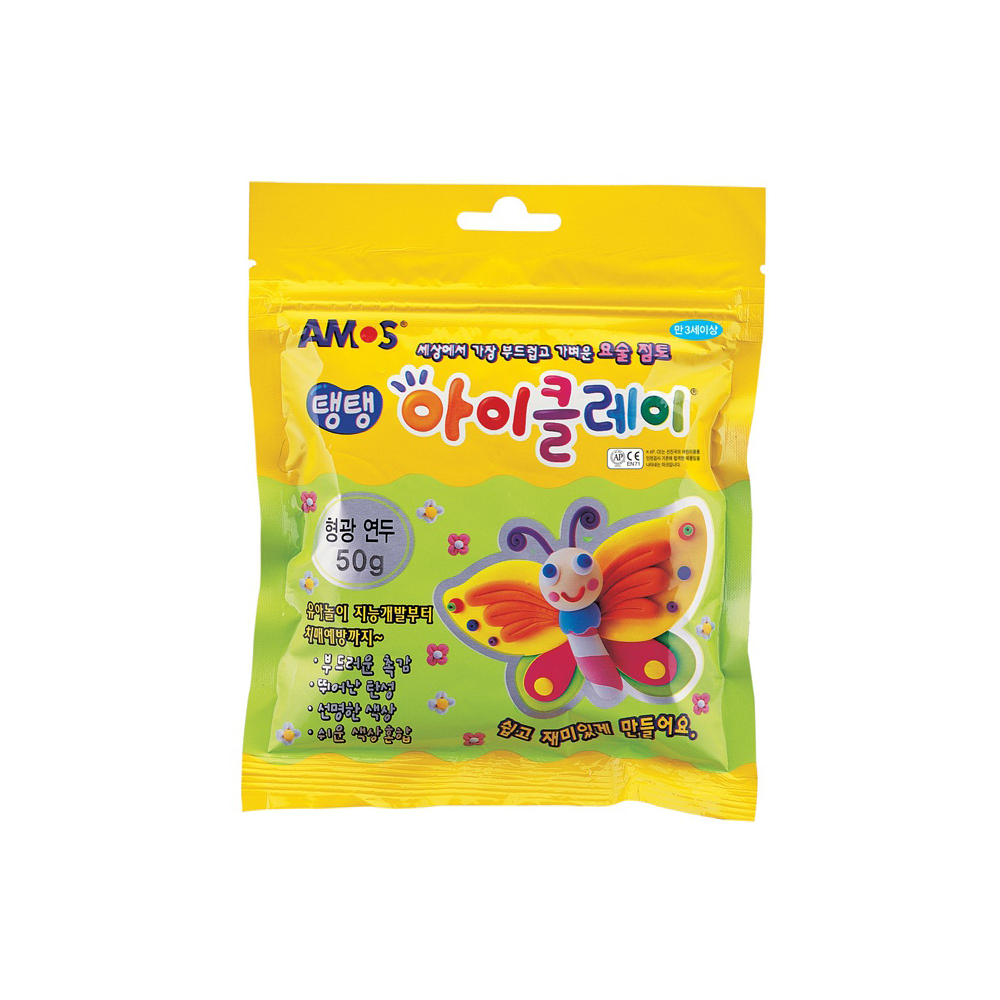 아모스 아이클레이 50g 낱색 - 상세 이미지 4