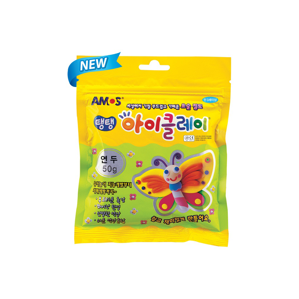 아모스 아이클레이 50g 낱색 - 상세 이미지 3