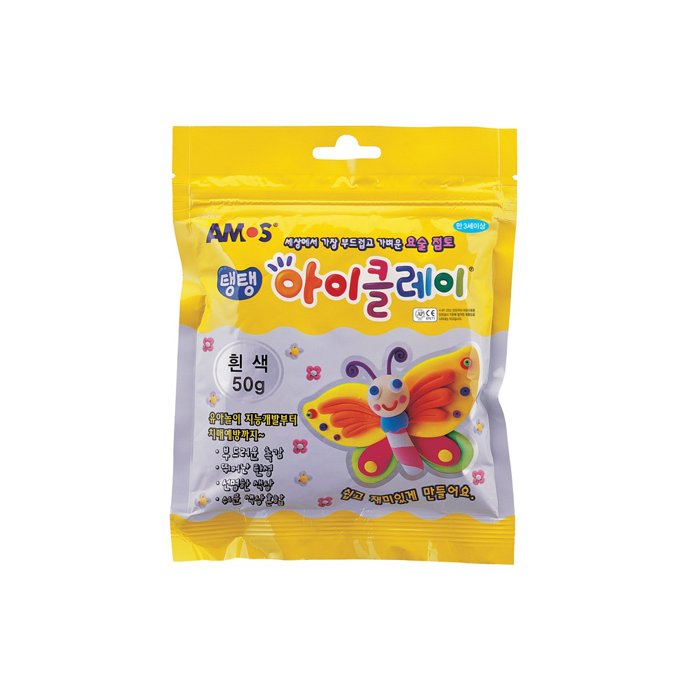 아모스 아이클레이 50g 낱색 - 상세 이미지 5