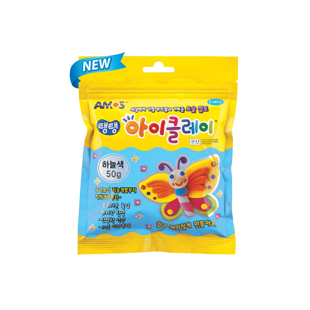 아모스 아이클레이 50g 낱색 - 상세 이미지 2