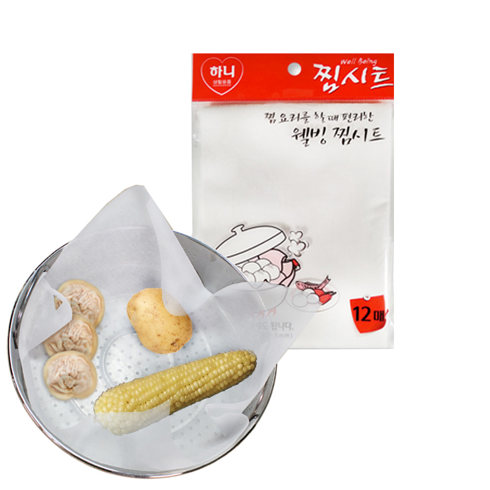 하니 다회용 웰빙 찜시트 12매입 - 메인 이미지