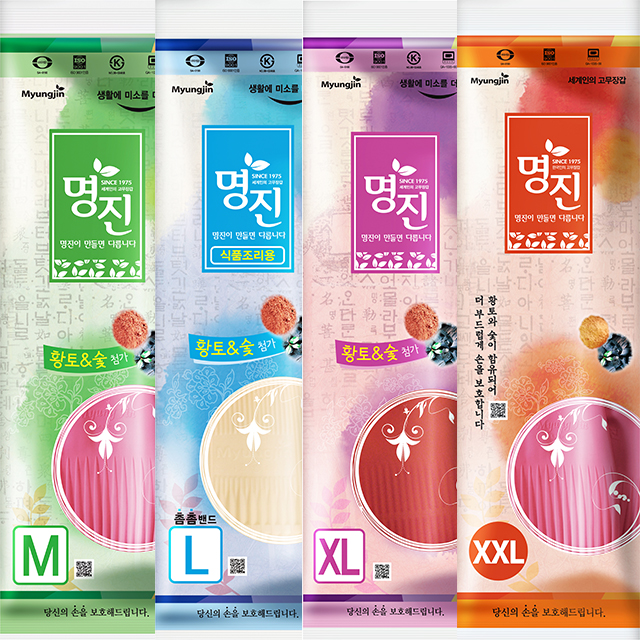 명진 고무장갑 설거지 주방 소 고무장갑 - 상세 이미지 2