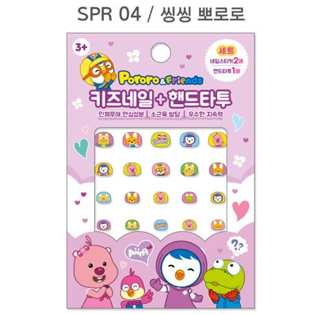 thumbnail-6