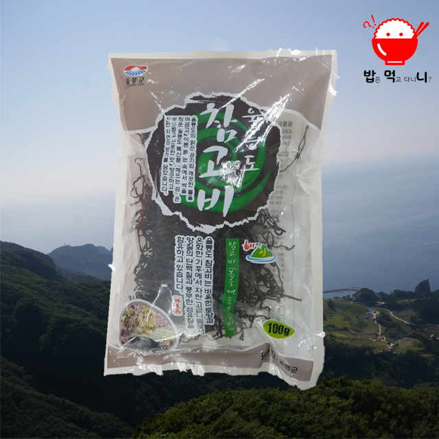 울릉도 참고비 100g 청정지역 울릉도 건나물 - 상세 이미지 5