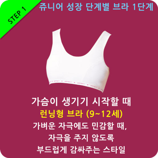 thumbnail-8