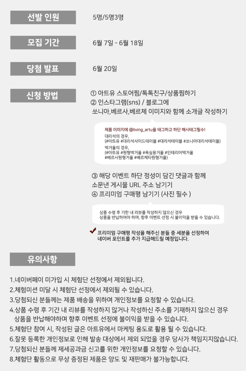 아트유 이미지
