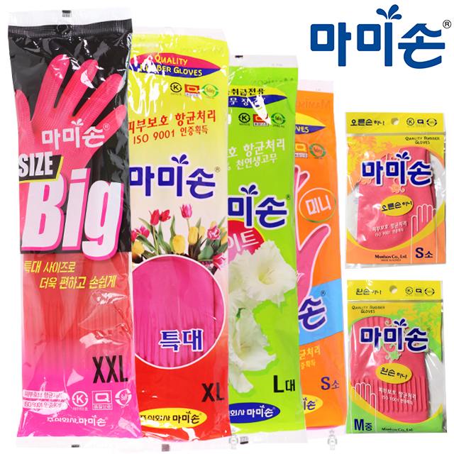 고무장갑 설거지 장갑 라텍스 장갑 식품용 장갑 마미손 장갑