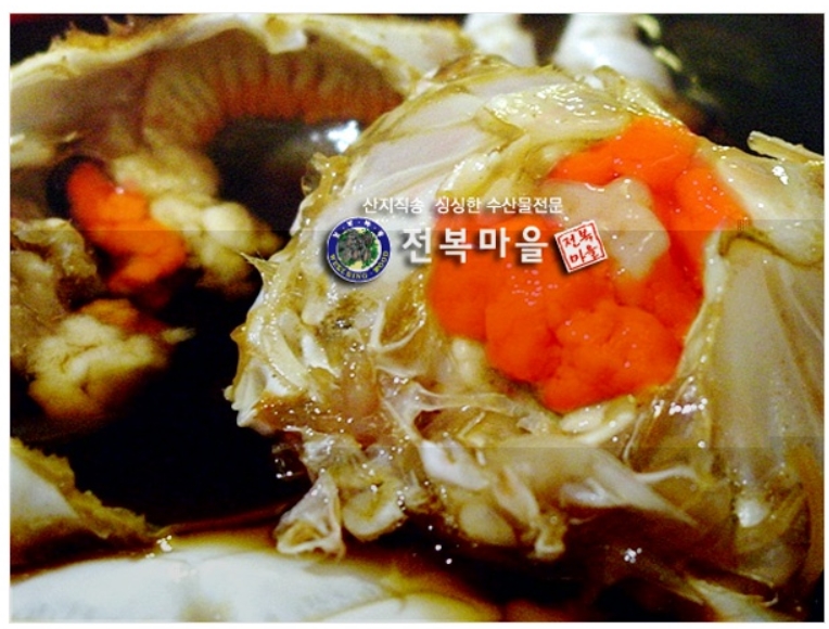 간장게장 암꽃게장 국산꽃게장1kg 밥도둑 게장 - 상세 이미지 2
