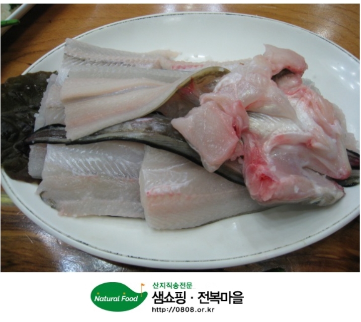 갯장어구이 하모구이 500g 1kg 참장어 장어탕 - 상세 이미지 2