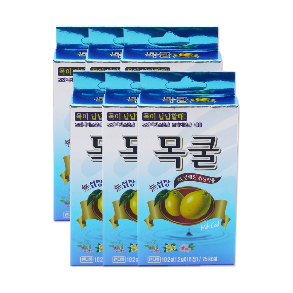 목쿨 무설탕 목사탕 목캔디 간식 캔디 사탕 6개