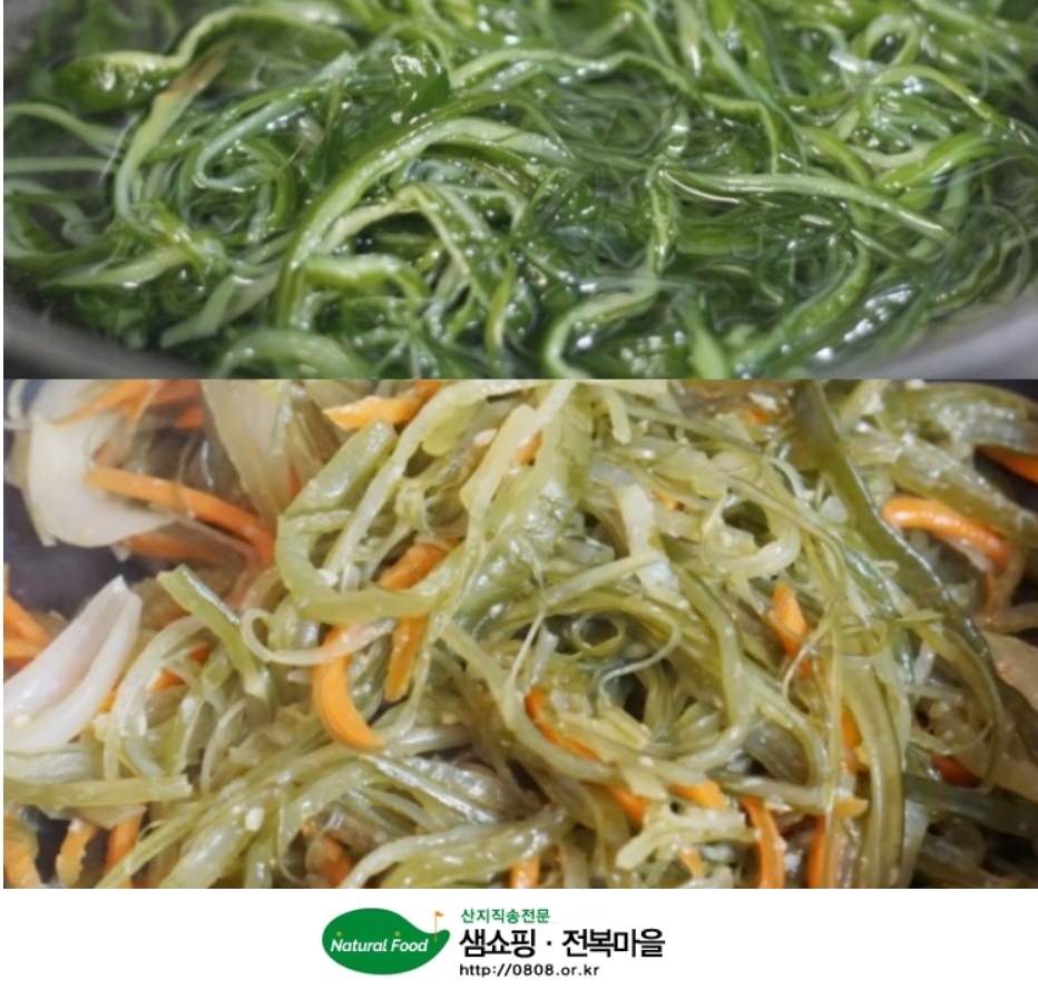 염장미역줄기 완도미역줄기볶음 해초샐러드 비빔밥 - 상세 이미지 3