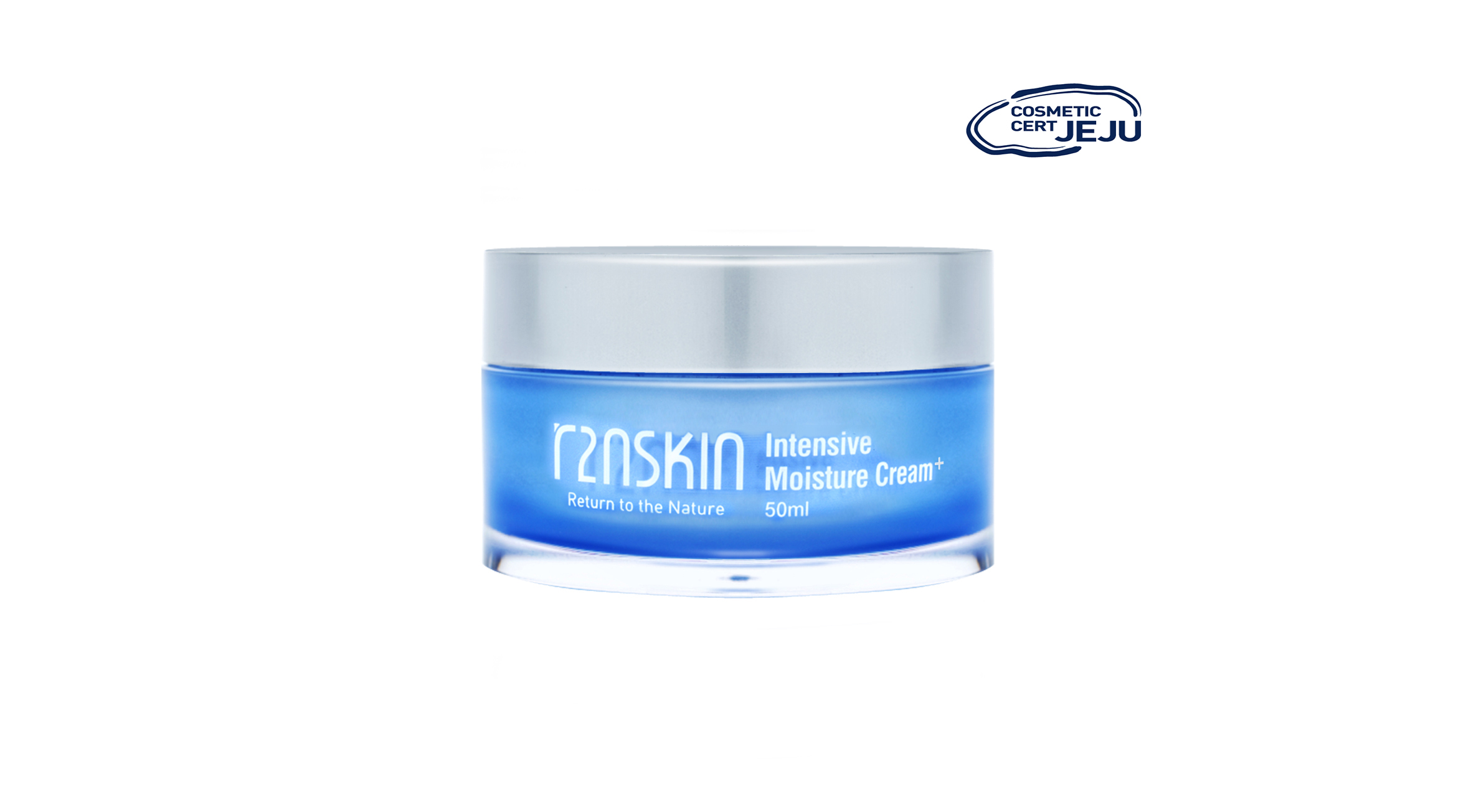 [알투엔스킨] R2N SKIN 인텐시브 모이스쳐 크림 플러스,  2개 이미지 4