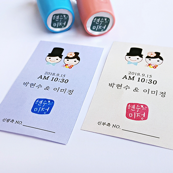 낙관 수제도장 아기 만년도장 자동스탬프 도장제작 S-C3 원형 이미지 6
