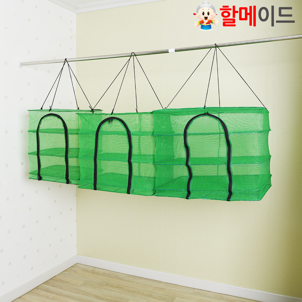 할메이드 과일 생선 다용도 건조망 소