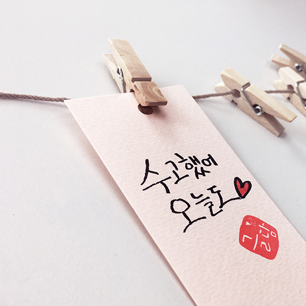 태그 끈 - 상세 이미지 5
