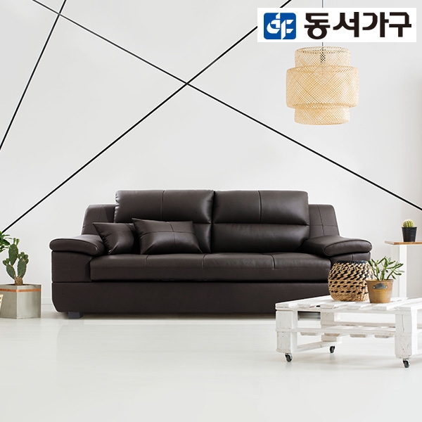 동서가구 제라 천연면피가죽 3인 소파 DF908959
