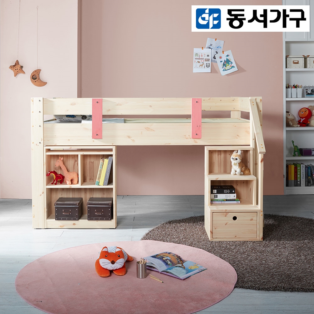 동서가구 아이빌드 원목 벙커침대 DFS909234 - 상품 이미지