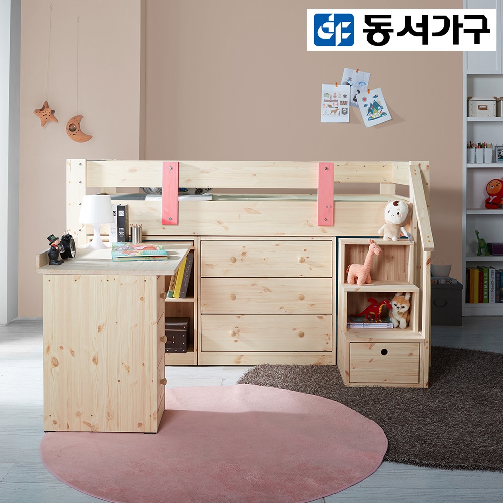 동서가구 아이빌드 원목 벙커침대풀세트 DFS909230 - 상품 이미지