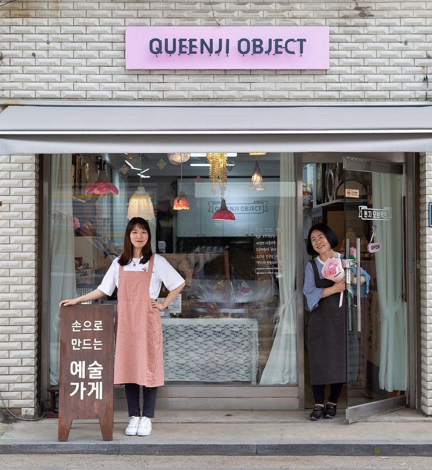 퀸지 이미지