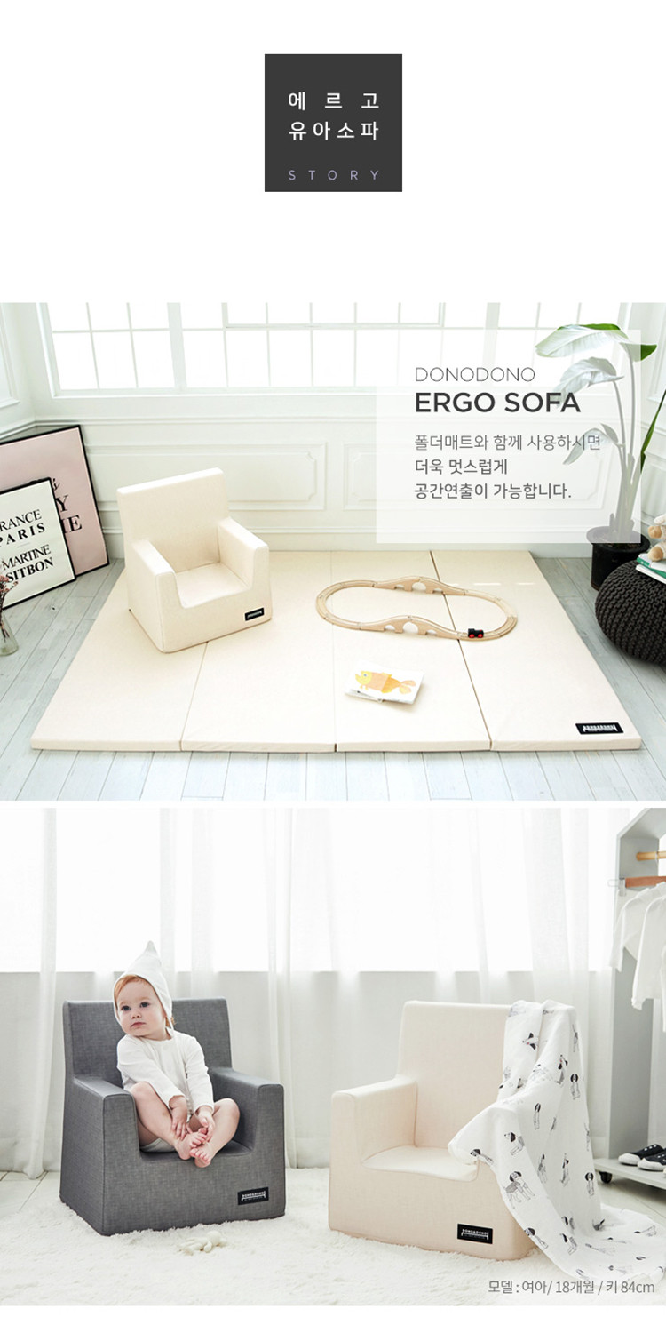 도노디자인 이미지