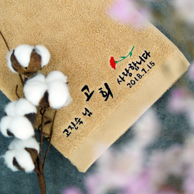 칠순 답례품 수건 제작 카네이션 자수 - 환갑, 고희, 회갑, 팔순, 산수 - 상세 이미지 2