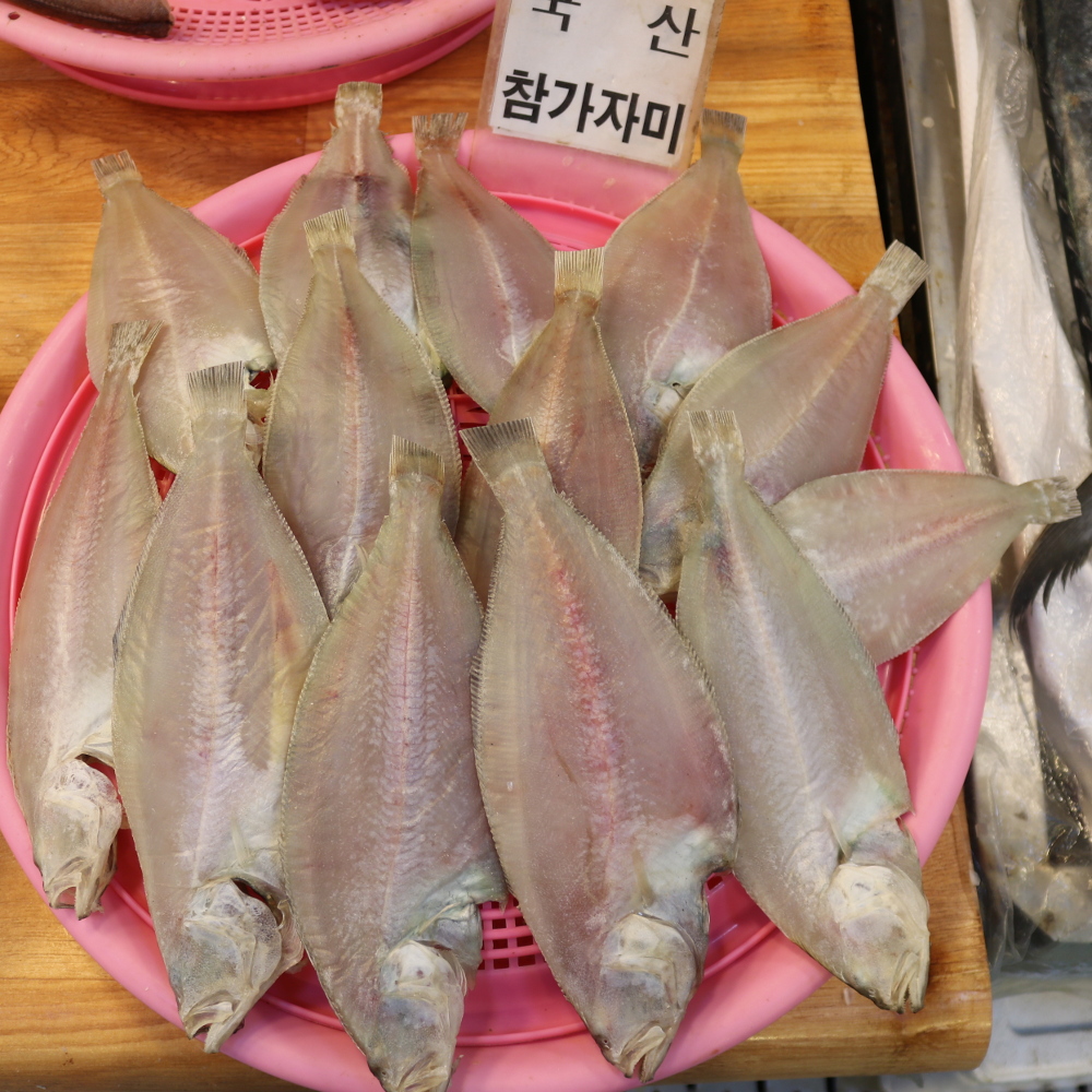 삼천포 용궁수산시장 반건조 국내산 가자미 - 상세 이미지 5
