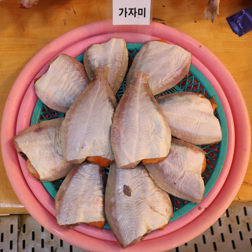 삼천포 용궁수산시장 반건조 국내산 가자미 이미지 6
