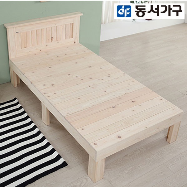 동서가구 포라즈 편백나무 통원목 SS 침대프레임 DF907227