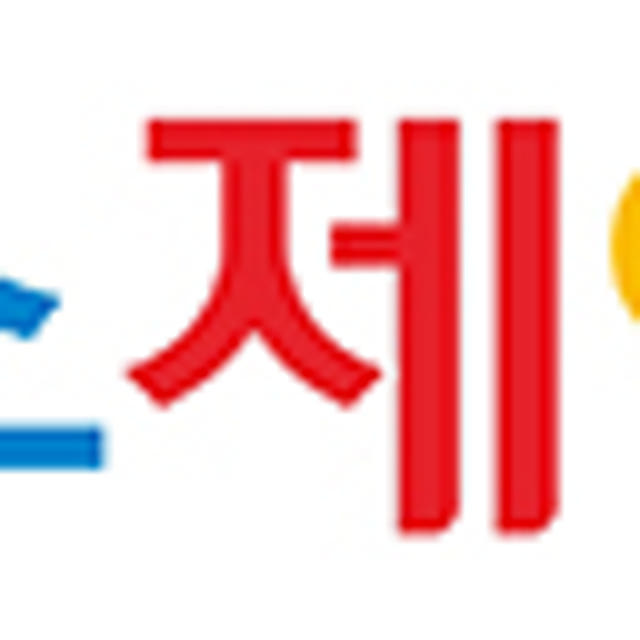 신주부식 금속명찰 골드 실버 6x2 명찰제작 부착없음 병원 호텔