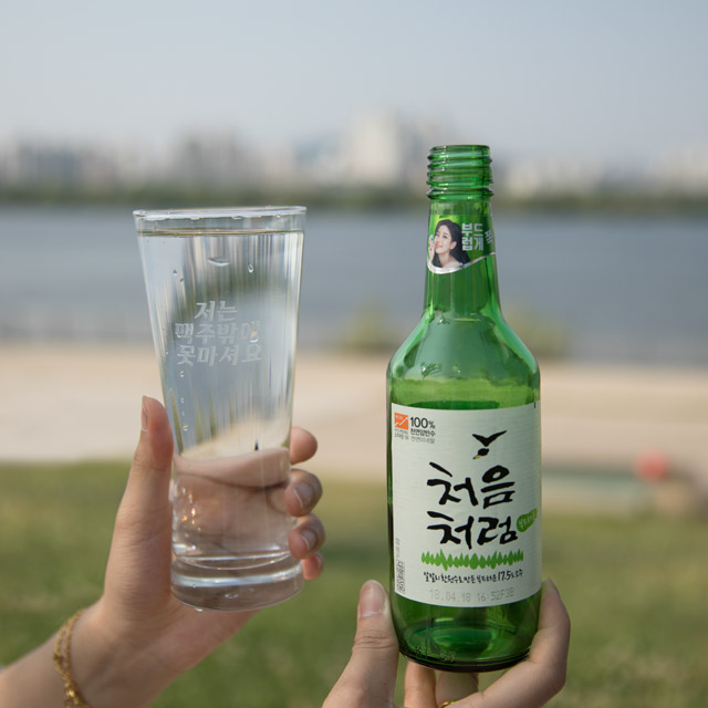 글씨 각인하는 마음술잔 맥주잔 비비플라워 인생술집 이미지 7