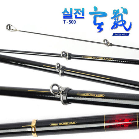 FL 해원 실전 T-500 갯바위릴대
