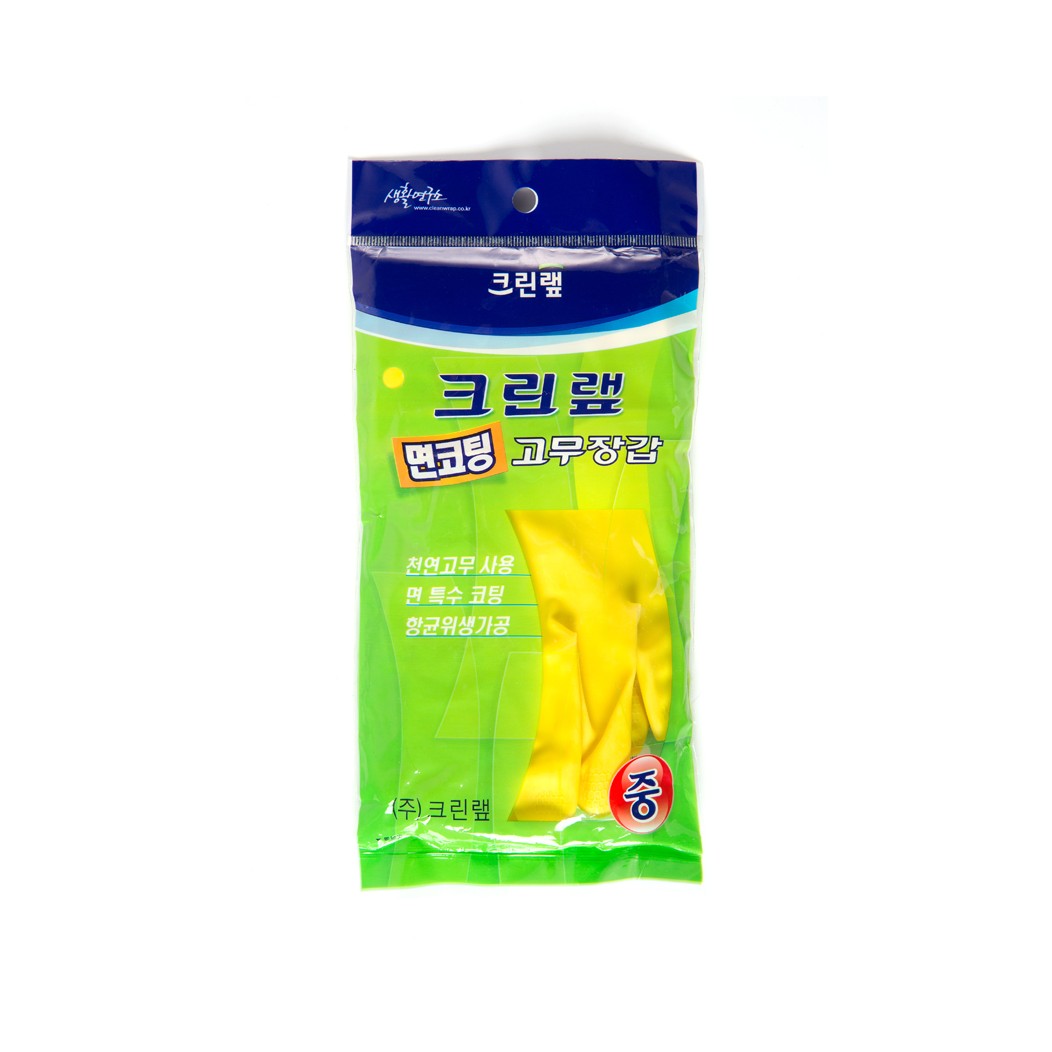 크린랩 면코팅 고무장갑 중 (6400) 업소용 주방 다용도 - 상품 이미지