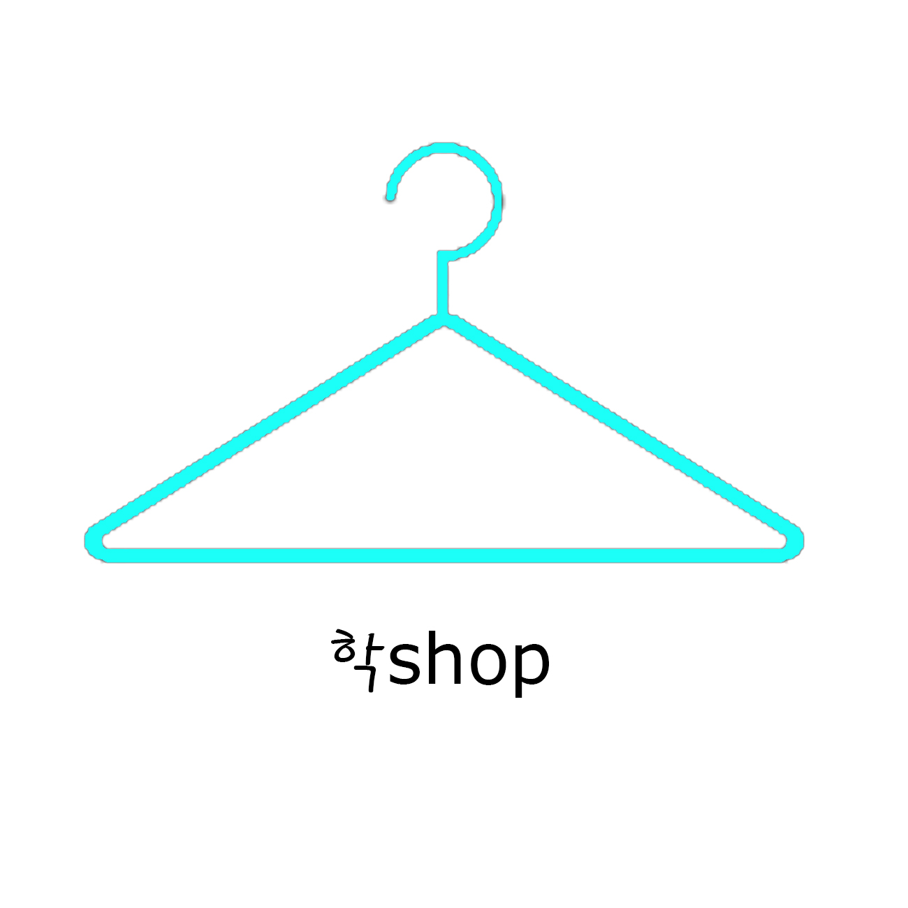 학샵