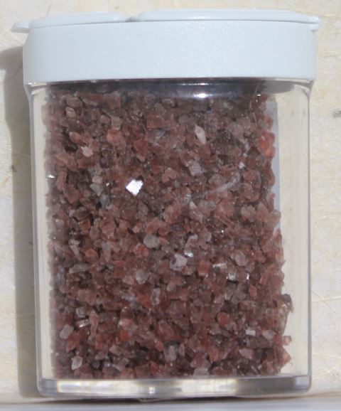 보석죽염9회 자색거친가루 20g - 상세 이미지 4