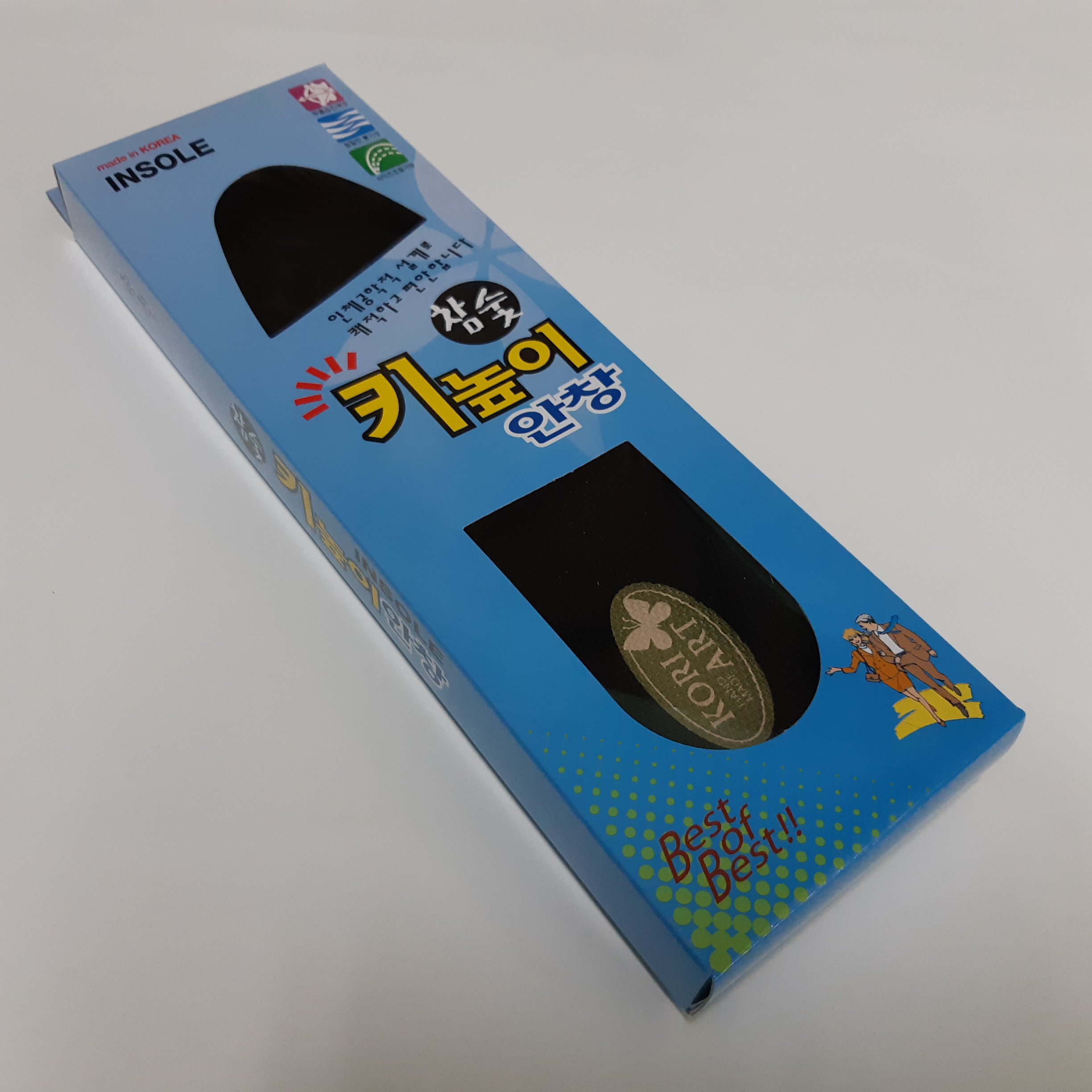 참숯 키높이 깔창 안창 아치 인솔
