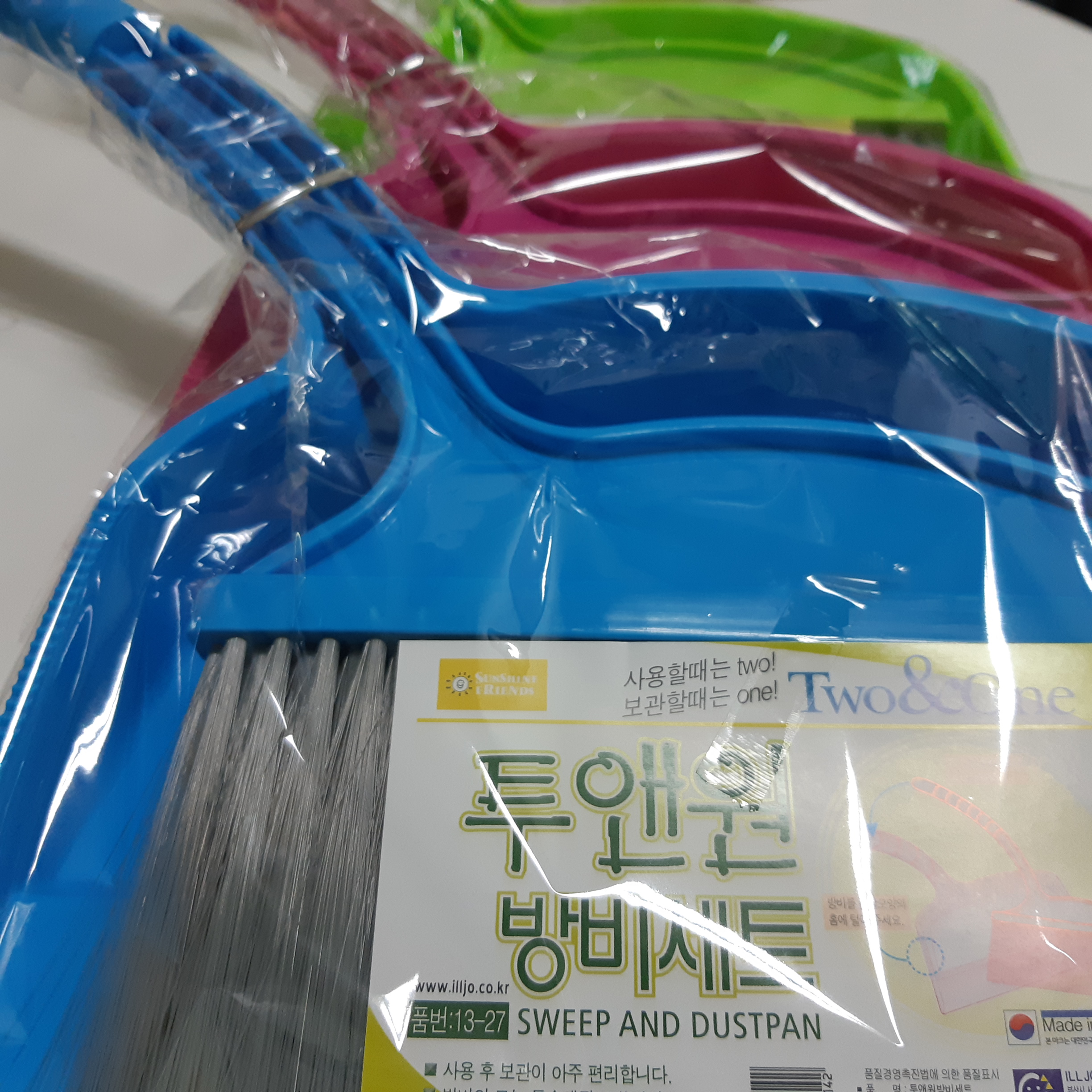 투앤원 방비세트 색상랜덤 일조 (0142) 빗자루 쓰레받기 쓰레받이 - 메인 이미지